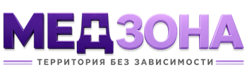 Лечение зависимости в Находке — цены, стационар, анонимно 2026